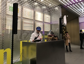 롯데뮤지엄 턴테이블 DJ믹서 렌탈