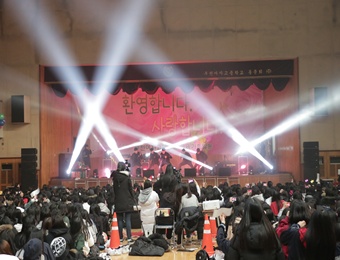 부천여자고등학교 축제