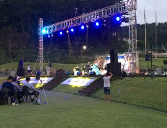 영원 야외무대 콘서트