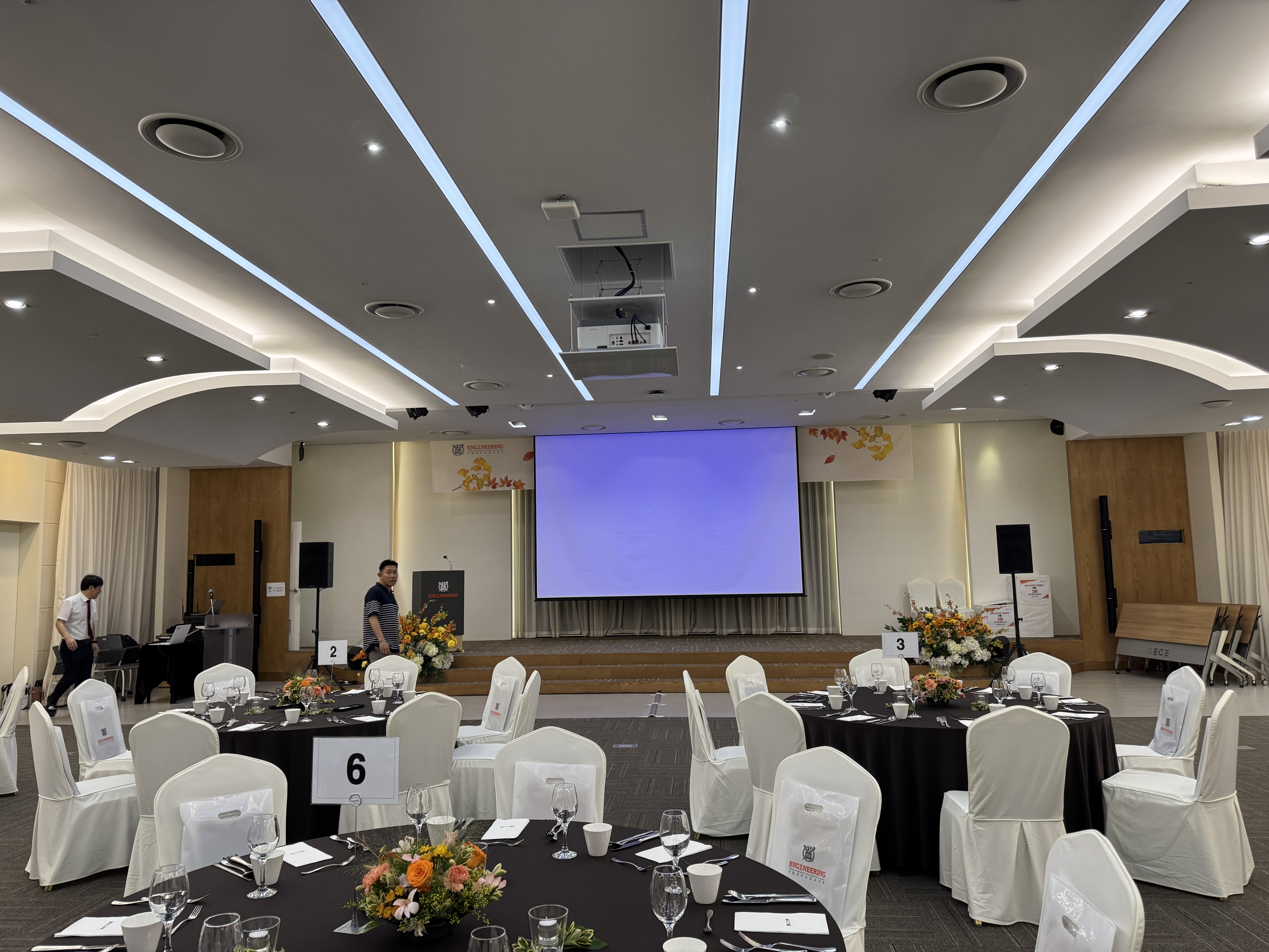 서울대 공학대학 컨퍼런스 음향렌탈