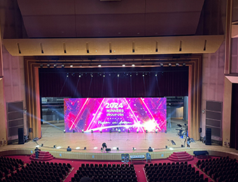 암웨이 공식행사