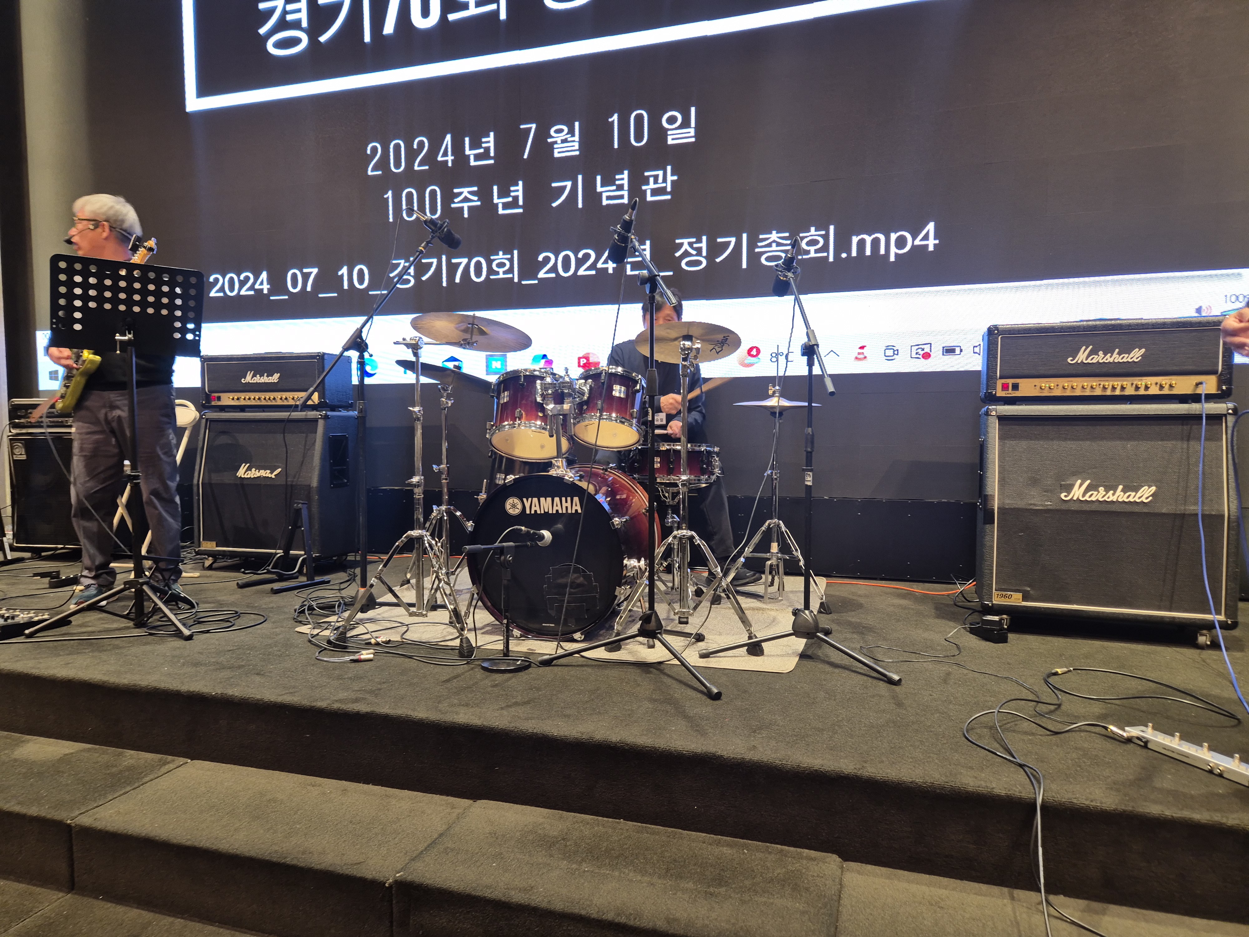 양재 엘타워 밴드악기 밴드악기 렌탈